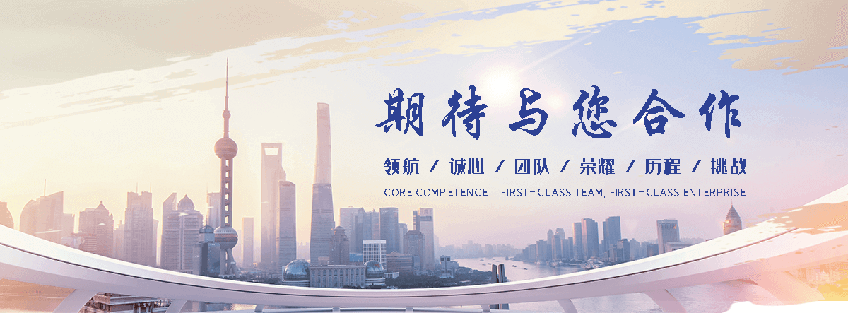 温江防爆墙工程厂家